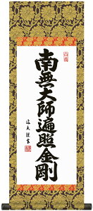 | | @vZڊ|Z 얳tՏƋ ؑ ʕ TCY [X^ht]|S 萔"ZژZ얳tՏƋؑʕTCY[X^ht]"