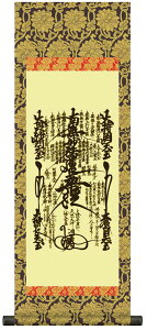 | | @vZڊ|䶗 gc I TCY [X^ht]|S 萔"Zڙ䶗gcITCY[X^ht]"