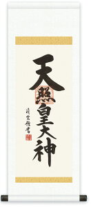 | | @vZڊ|Vƍc_ g _ TCY [X^ht]|S 萔"ZړVƍc_g_TCY[X^ht]"