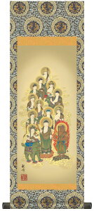 | | @vZڊ|\O R ϕ TCY [X^ht]|S 萔"Zڏ\OŎRϕ􏬃TCY[X^ht]"