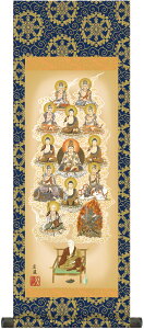 | | @vZڊ|^\O c L TCY [X^ht]|S 萔"Zڐ^\OœcLTCY[X^ht]"