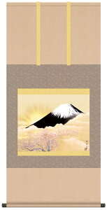 | | ˔  hZbgt R150Nʊ Ph R ڌ܃TCY  S 萔 MtgbsO] \i\Nԕۏؕt"