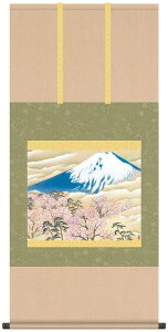 | | ˔  hZbgt R150Nʊ xmɍ} R ڌ܃TCY  S 萔 MtgbsO] \i\Nԕۏ