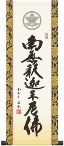 | | @vZڊ|Ɩ ߉ޖ 얳߉ޖ ؑ] @ TCY [X^ht]|S 萔"ZډƖ߉ޖ얳߉ޖŏؑ]@T