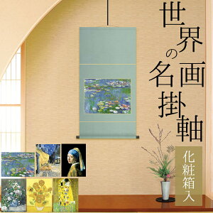 |  E̖| yϔ^Cvz ̃JtFeX @ ^̎̏ t̃u[P Ђ܂ ڕ Sbz l tF[ m[ Ng S