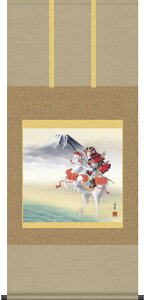 | |()̔Xn i G؁j[߂̐ߋ ǂ̓ ߋ xmR S 萔 󒍌㐶Yi"nҁiG؁jxmR"