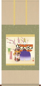 | ̔  l` i G؁j?|ij󒍌㐶Yi"ܐl`iG؁j"