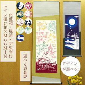 ϔ^Cv | | _| [~ fUC\^Cv IׂGƕ\ \20ށAG9ނIׂ܂ "󒍐Yi""\&GI"