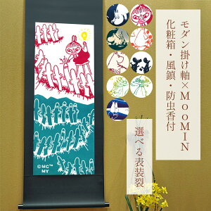 ϔ^Cv | | _| [~ ە\^Cv IׂGƕ\ \20ށAG9ނIׂ܂ "󒍐Yi""\&GI"