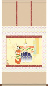 |(|) i G؁j?|ij󒍌㐶Yi"ܗiG؁j"