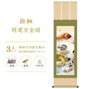 | ̊ NJ^ [ڎO]J^S}iR{ ˉj|̔ 󒍌㐶Yi"[ڎO]J^S}iR{ˉj"