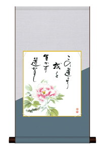 F|@Ԓ@~@O@FZbg@ȃfUCF|@"󒍐Yi""OFZbgȃfUCF|"