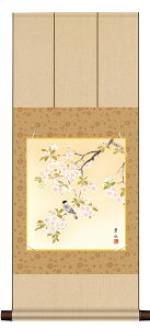 F|@Ԓ@t@ɏ@FZbg@jqF|@"󒍐Yi""ɏFZbgjqF|"