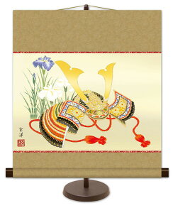 a_|@ߓ@m@@[߂̐ߋ@|X^ht@"󒍐Yi"@S@萔"ߓmX^ht"