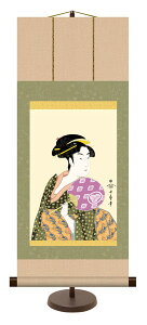 a_|@쑽@̖@cЂ@G@l@|X^ht@"󒍐Yi"@S@萔"쑽̖cЂGlX^