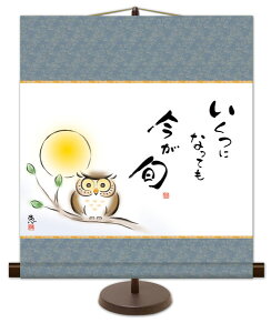 a_|@@b@ɂȂĂ{@̖G@|X^ht@"󒍐Yi"@S@萔"bɂȂĂ{