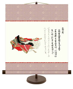 a_|@̐}@댩Ł@낤̂͐̒́@l̂̉Ԃɂ肯@|{@O\Z̐@|X^ht@"󒍐Yi"@S@萔