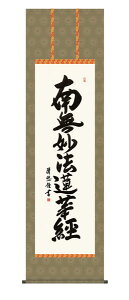 |@@@gcIiOj@ڌܗ54.5×190cm@@"󒍐Yi"@S@萔"@gcIiOjڌܗ54.5×190cm"