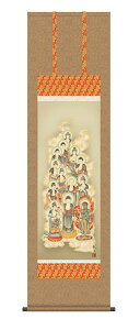 |@XR@όiOj@\OŁ@ڎO44.5×164cm@@\OŁ@"󒍐Yi"@S@萔"XRόiOj\OŎڎO44.5×164cm\