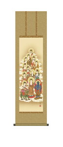 |@@_iOj@\OŁ@ڎO44.5×164cm@@\OŁ@"󒍐Yi"@S@萔"_iOj\OŎڎO44.5×164cm\