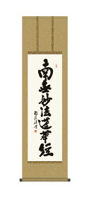 |@c@ϕi_j@@@ڎO44.5×164cm@@"󒍐Yi"@S@萔"cϕi_j@ڎO44.5×164cm