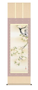 |@Ԃɏ@ߓmiKmj@ڌܗ54.5×190cm@Ԓ@t|@"󒍐Yi"@S@萔"ɏߓmiKmjڌܗ54.5×190cm