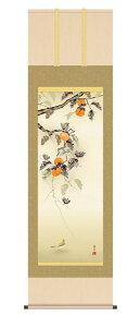 |@`ɏ@g䗖iRj@ڌܗ54.5×190cm@Ԓ@H|@"󒍐Yi"@S@萔"`ɏg䗖iRjڌܗ54.5×190cmH