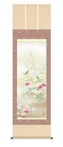 |@H@kRiOj@ڌܗ54.5×190cm@Ԓ@H|@"󒍐Yi"@S@萔"HkRiOjڌܗ54.5×190cmH|"