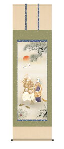 |@@cMiFj@ڌܗ54.5×190cm@cj@@"󒍐Yi"@S@萔"cMiFjڌܗ54.5×190cm"