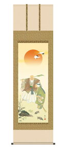 |@@鑺GRiOj@ڌܗ54.5×190cm@cj@@"󒍐Yi"@S@萔"鑺GRiOjڌܗ54.5×190cm"