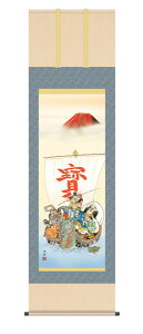 |@_@XcċPiŎRj@ڌܗ54.5×190cm@N@_@"󒍐Yi"@S@萔"_XcċPiŎRjڌܗ54.5×190cm_