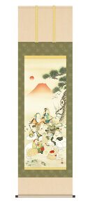 |@]@jMiOj@_g˔V}@ڎO44.5×164cm@@"󒍐Yi"@S@萔"]jMiOj_g˔V}ڎO44.5×164cm"