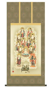 |@c@ij@^\OŁ@lڏ䕝54.5×120cm@@\OŁ@"󒍐Yi"@S@萔"cij^\OŎlڏ䕝54.5×