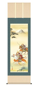 |@听ҁ@HėIiInj@ڌܗ54.5×190cm@[߂̐ߋ@ҁ@"󒍐Yi"@S@萔"听ҍHėIiInjڌܗ54.5×190cm