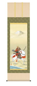 |@n㕐ҁ@cLij@ڌܗ54.5×190cm@[߂̐ߋ@ҁ@"󒍐Yi"@S@萔"n㕐ғcLijڌܗ54.5×190cm