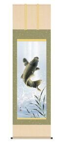 |@@ɎRi[j@ڌܗ54.5×190cm@[߂̐ߋ@@"󒍐Yi"@S@萔"ɎRi[jڌܗ54.5×190cm"