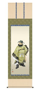 |@c@RϕiOj@ڌܗ54.5×190cm@[߂̐ߋ@c@"󒍐Yi"@S@萔"cRϕiOjڌܗ54.5×190cmc"