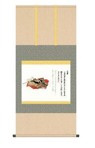 |@|{@O\Z̐@N@ڌ܉54.5×115cm@敡@"󒍐Yi"@S@萔"|{O\Z̐召Nڌ܉54.5×115cm"