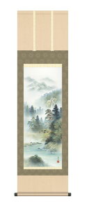 |@R@絁iOj@[Η@ڎO44.5×164cm@R@ʐFR@"󒍐Yi"@S@萔"R絁iOj[ΗڎO44.5×16