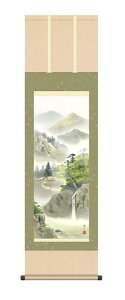 |@鑺@GRiOj@Ε@ڎO44.5×164cm@R@ʐFR@"󒍐Yi"@S@萔"鑺GRiOjΕڎO44.5×16