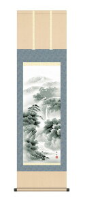 |@]@jMiOj@Rہ@ڎO44.5×164cm@R@nR@"󒍐Yi"@S@萔"]jMiOjRێڎO44.5×16