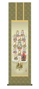 |@c@Lij@^\OŁ@ڎO44.5×164cm@@\OŁ@"󒍐Yi"@S@萔"cLij^\OŎڎO44.5×