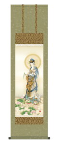 |@@iŎRj@@ω@ڎO44.5×164cm@@ω@"󒍐Yi"@S@萔"iŎRj@ωڎO44.5×164cm