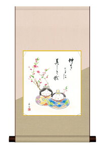 F|@̐ߋ@ܐ@FZbg@ȃfUCF|@"󒍐Yi""悾ܐFZbgȃfUCF|"