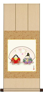 F|@̐ߋ@ܐ@FZbg@jqF|@"󒍐Yi""悾ܐFZbgjqF|"