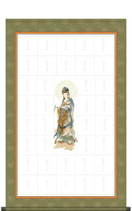 [oW|@O\O@^yXg[^Cv@ⓌO\O@"󒍐Yi"@S@萔"[oWO\O^CvⓌO\O"