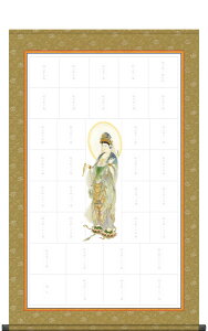 [oW|@O\O@^yXg[^Cv@O\O@"󒍐Yi"@S@萔"[oWO\O^CvO\O"