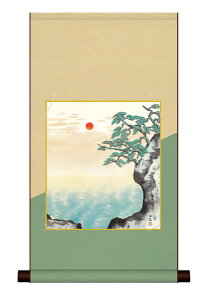 F|@Rρ@C@FZbg@ȃfUCF|@"󒍐Yi""RϊCFZbgȃfUCF|"