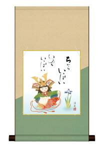 F|@[߂̐ߋ@听@FZbg@ȃfUCF|@"󒍐Yi""听FZbgȃfUCF|"