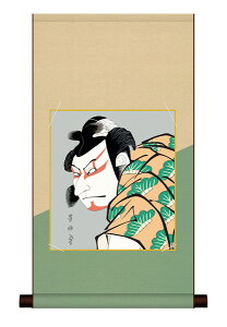 F|@G@ҊG@̏ہ@FZbg@ȃfUCF|@"󒍐Yi""GҊG̏ێFZbgȃfUCF|"